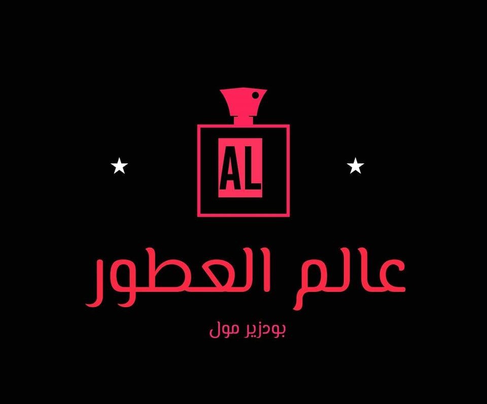 عميل 7